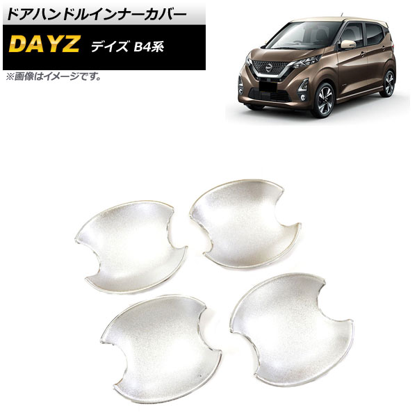 ɥϥɥ륤ʡС  ǥ B4 2019ǯ03 С ABS ܲù 1å(4) AP-XT727