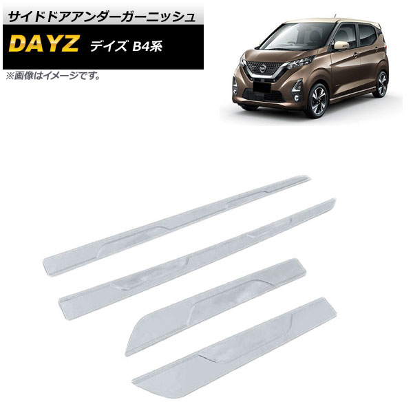 ɥɥ˥å  ǥ B4 2019ǯ03 С ABS ܲù 1å(4) AP-XT729