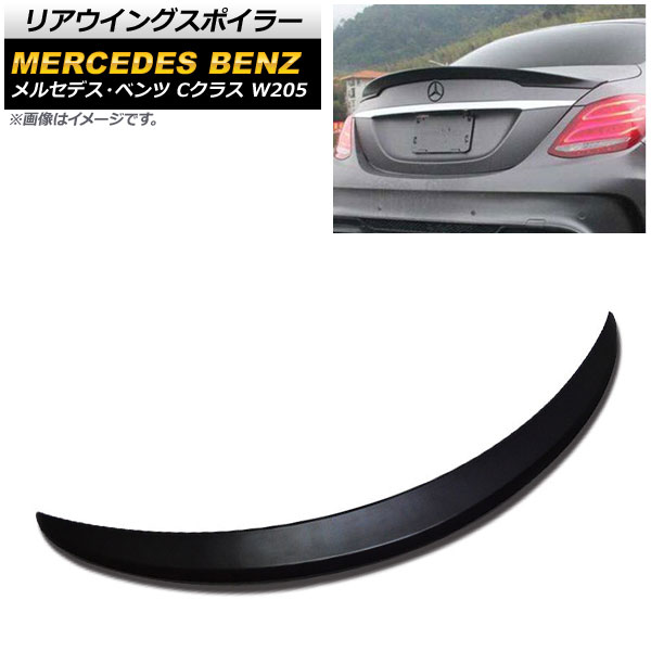 ꥢ󥰥ݥ顼 륻ǥ٥ C饹 W205 C180/C200/C250/C260 4ɥ 2015ǯ2017ǯ ֥å ABS AP-XT739-BK