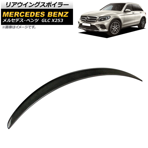 ꥢ󥰥ݥ顼 륻ǥ٥ GLC X253 GLC250/GLC300/GLC350 4ɥ 2016ǯ2018ǯ ֥åܥ ABS AP-XT740-BKC