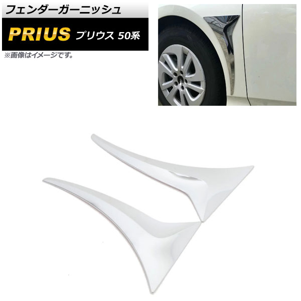 ե˥å ȥ西 ץꥦ 50 2015ǯ12 ̥С ABS 1å() AP-XT743