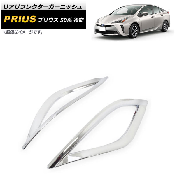 ꥢե쥯˥å ȥ西 ץꥦ 50  2018ǯ12 ̥С ABS 1å(2) AP-XT750
