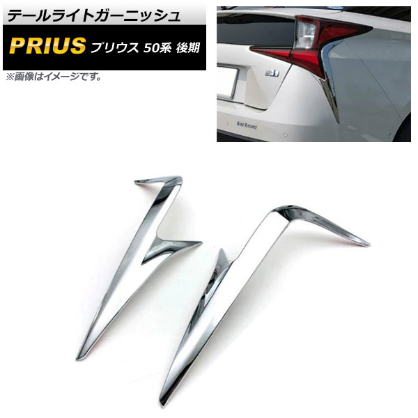 ơ饤ȥ˥å ȥ西 ץꥦ 50  2018ǯ12 ̥С ABS 1å(2) AP-XT752