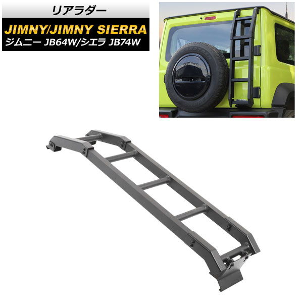ꥢ  ˡ/ˡ JB64W/JB74W 2018ǯ07 ֥å  AP-XT762