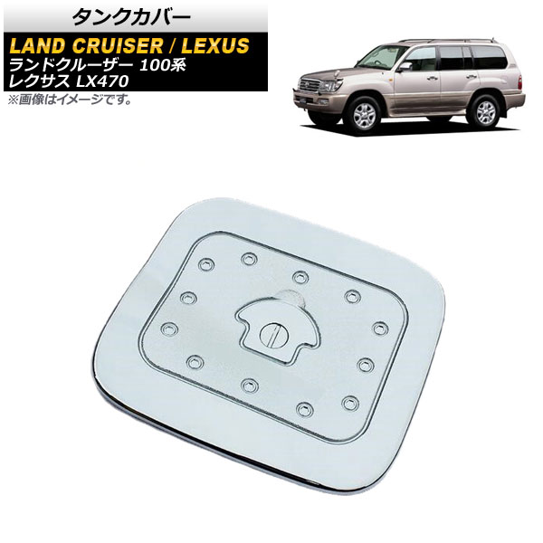 󥯥С ɥ롼 LX470 ̥С ABS A AP-XT763-A