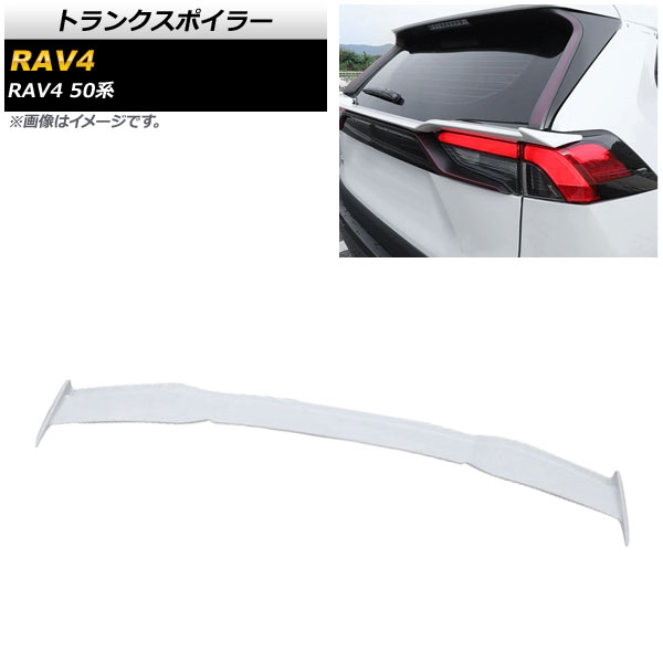ȥ󥯥ݥ顼 ȥ西 RAV4 50 2019ǯ04 ۥ磻 ABS AP-XT777-WH
