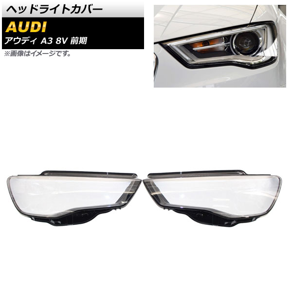 إåɥ饤ȥС ǥ A3 8V  2013ǯ2016ǯ ꥢ 1å() AP-XT803