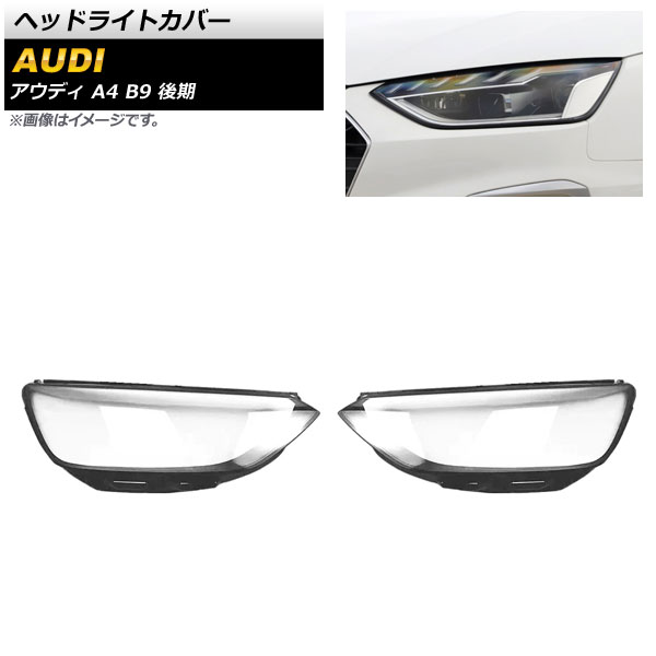 إåɥ饤ȥС ǥ A4 B9  2020ǯ ꥢ 1å() AP-XT809