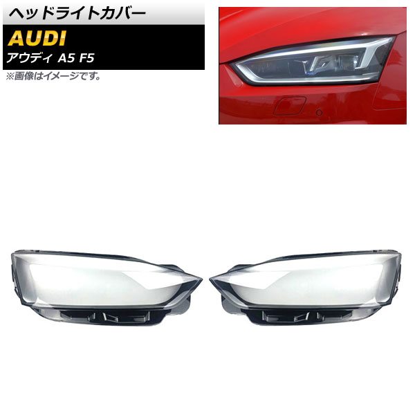 إåɥ饤ȥС ǥ A5 F5 2017ǯ ꥢ 1å() AP-XT812