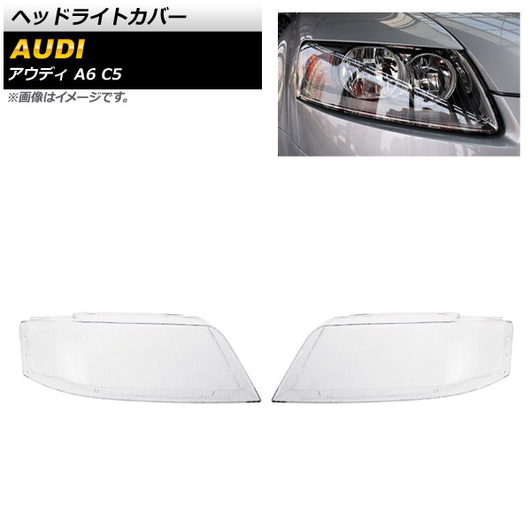 إåɥ饤ȥС ǥ A6 C5 1997ǯ2004ǯ ꥢ 1å() AP-XT813