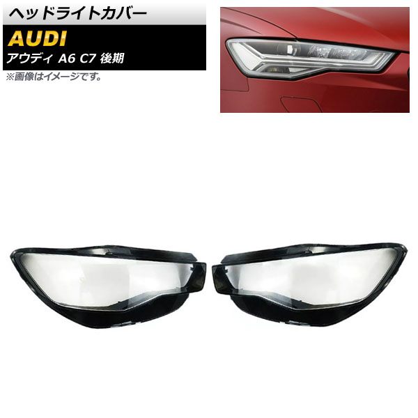 إåɥ饤ȥС ǥ A6 C7  2015ǯ2018ǯ ꥢ 1å() AP-XT816