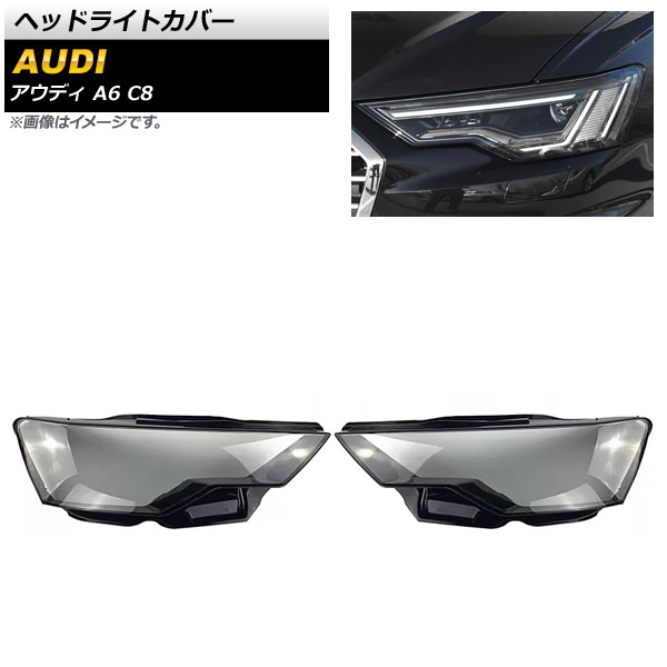 إåɥ饤ȥС ǥ A6 C8 2019ǯ ꥢ 1å() AP-XT817