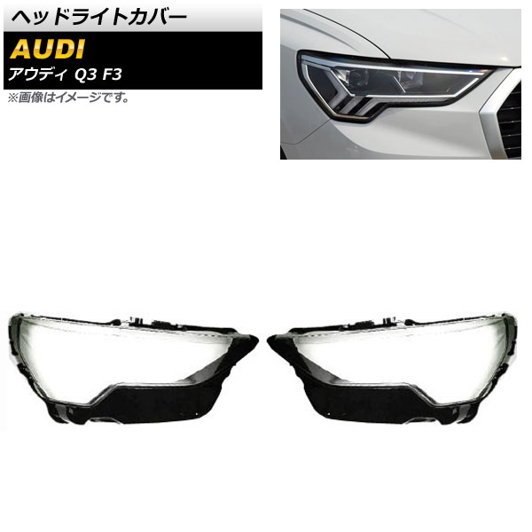 إåɥ饤ȥС ǥ Q3 F3 2019ǯ ꥢ 1å() AP-XT823