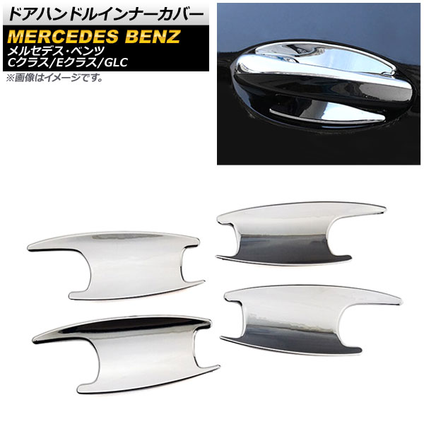 ɥϥɥ륤ʡС C饹 E饹 GLC ̥С ABS 1å(4) AP-XT824-KSI