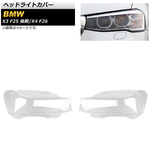 إåɥ饤ȥС X3 X4 ꥢ 1å() AP-XT854