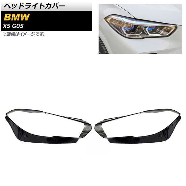 إåɥ饤ȥС BMW X5 G05 2019ǯ ꥢ 1å() AP-XT861
