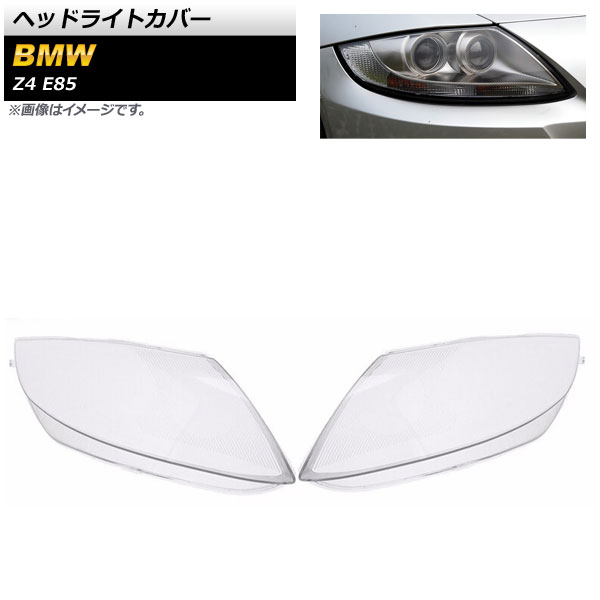 إåɥ饤ȥС BMW Z4 E85 2003ǯ2008ǯ ꥢ 1å() AP-XT863