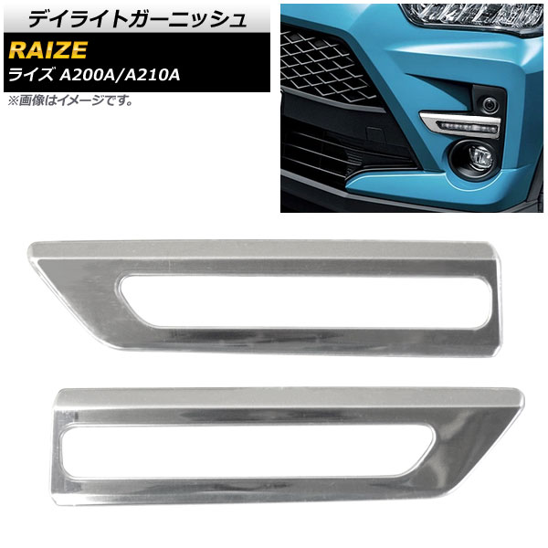 ǥ饤ȥ˥å ȥ西 饤 A200A/A210A 2019ǯ11 ̥С ƥ쥹 1å() AP-XT877