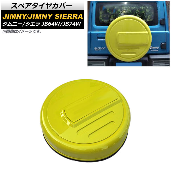 ڥ䥫С  ˡ/ˡ JB64W/JB74W 2018ǯ07  ϡɥС ABS AP-XT878-YE