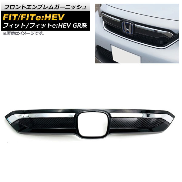 եȥ֥६˥å ۥ եå/եåeHEV GR /eHEVԲ 2020ǯ02 ABS AP-XT904