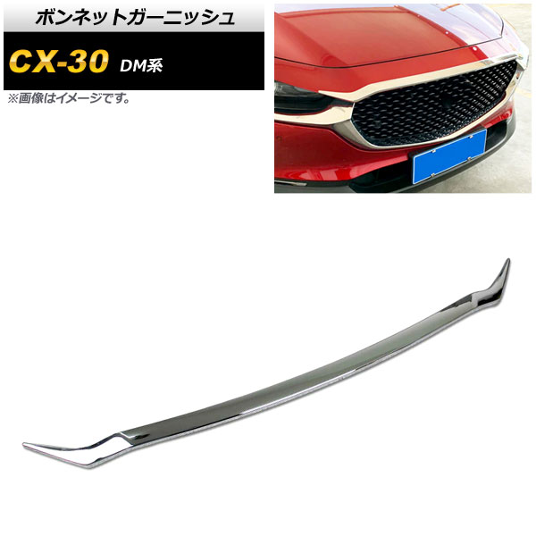 ܥͥåȥ˥å ޥĥ CX-30 DM 2019ǯ10 ̥С ABS AP-XT908
