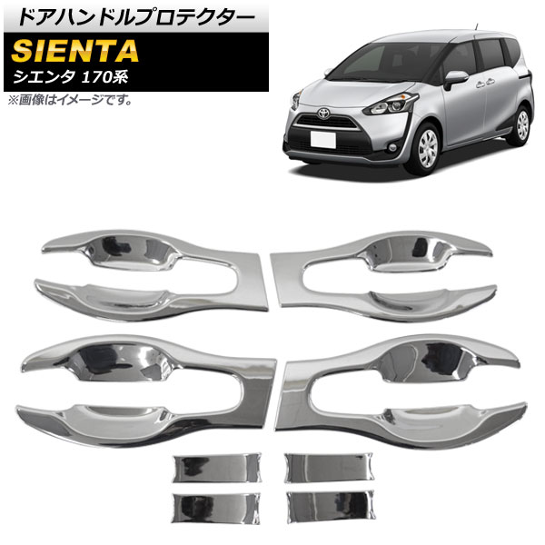 ɥϥɥץƥ ȥ西  170 2015ǯ07 С ABS 1å(8) AP-XT925-SI