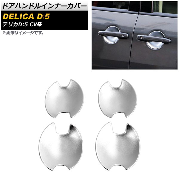 ɥϥɥ륤ʡС ɩ ǥꥫD5 CV 2019ǯ02 С ABS 1å(4) AP-XT944