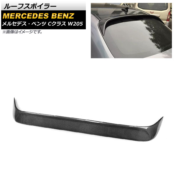 롼եݥ顼 륻ǥ٥ C饹 W205 C200/C250/C300/C43/C63  2014ǯ2020ǯ ֥åܥ ܥեС AP-XT960