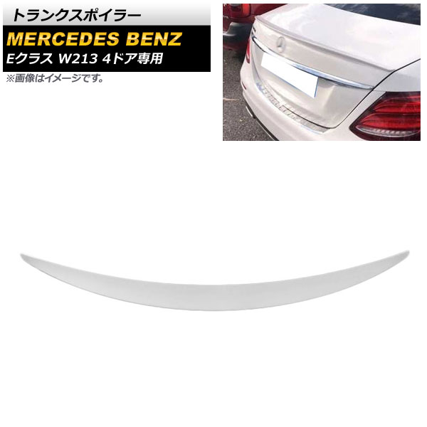 ȥ󥯥ݥ顼 륻ǥ٥ E饹 W213 E260/E300/E320/E63 4ɥ 2016ǯ2020ǯ ۥ磻 ABS AP-XT978-WH