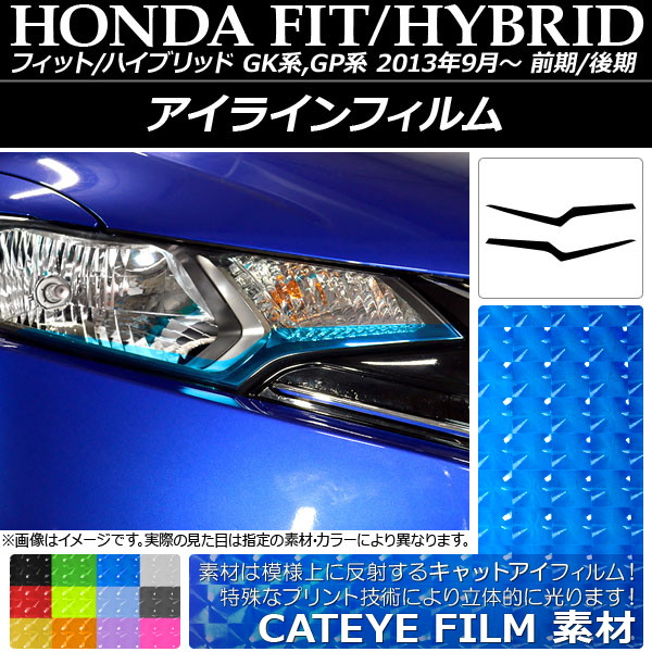 AP 饤ե åȥ ۥ եå/ϥ֥å GK/GP / ٤12顼 AP-YLCT005 1å(2)