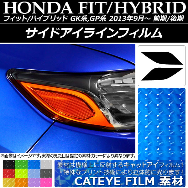 ɥ饤ե åȥ ۥ եå/ϥ֥å GK/GP ٤12顼 1å(2) AP-YLCT006