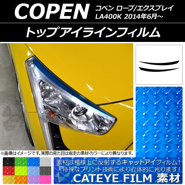 AP ȥåץ饤ե åȥ ϥ ڥ /ץ쥤 LA400K 2014ǯ06 ٤12顼 AP-YLCT045 1å(2)