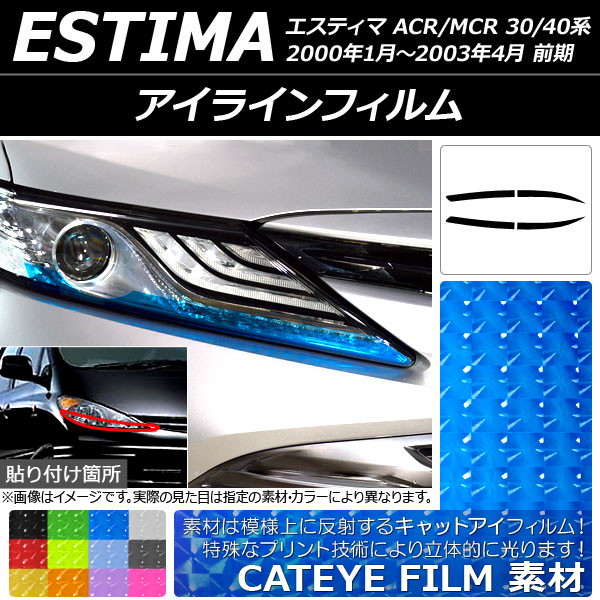 饤ե åȥ ȥ西 ƥ 30/40  2000ǯ01200304 ٤12顼 1å(4) AP-YLCT061