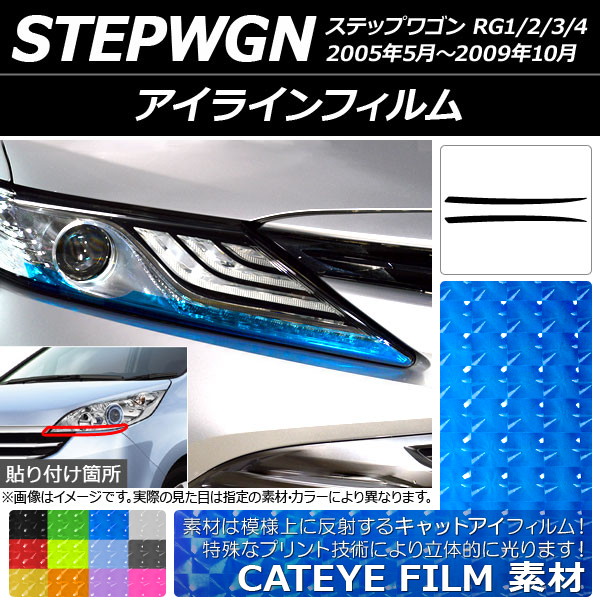 AP 饤ե åȥ ۥ ƥåץ若 RG1/2/3/4 2005ǯ052009ǯ10 ٤12顼 AP-YLCT078 1å(2)