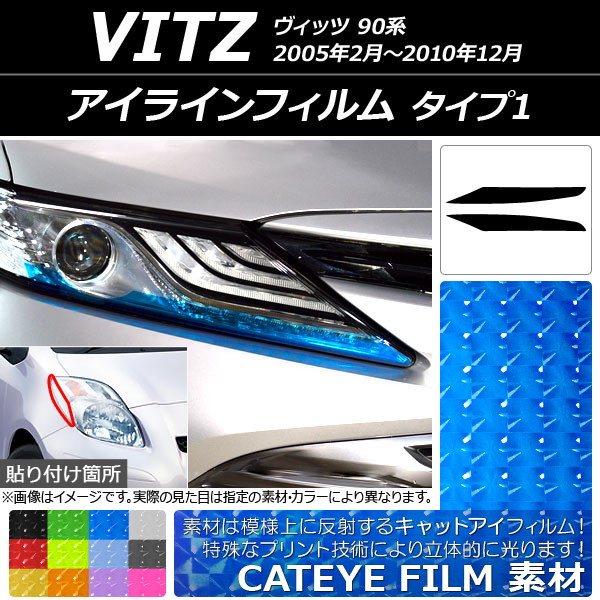 饤ե åȥ 1 ȥ西 å 90 2005ǯ022010ǯ12 ٤12顼 1å(2) AP-YLCT080