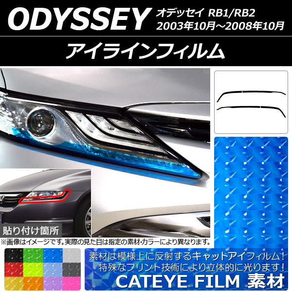 AP 饤ե åȥ ۥ ǥå RB1/RB2 2003ǯ102008ǯ10 ٤12顼 AP-YLCT082 1å(4)