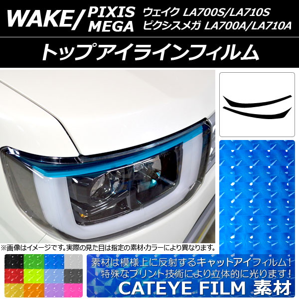 AP ȥåץ饤ե åȥ ϥ/ȥ西 /ԥᥬ LA700 2014ǯ11 ٤12顼 AP-YLCT088 1å(2)