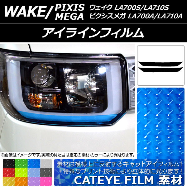 AP 饤ե åȥ ϥ/ȥ西 /ԥᥬ LA700 2014ǯ11 ٤12顼 AP-YLCT089 1å(2)