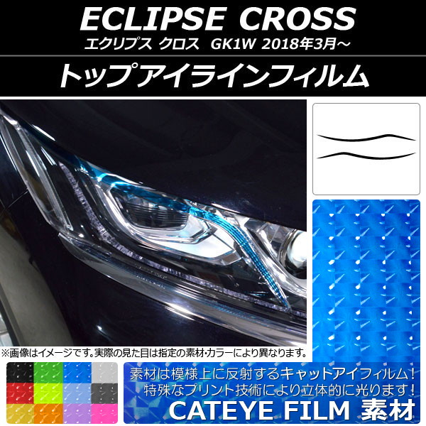 AP ȥåץ饤ե åȥ ߥĥӥ ץ  GK1W 2018ǯ03 ٤12顼 AP-YLCT112 1å(2)