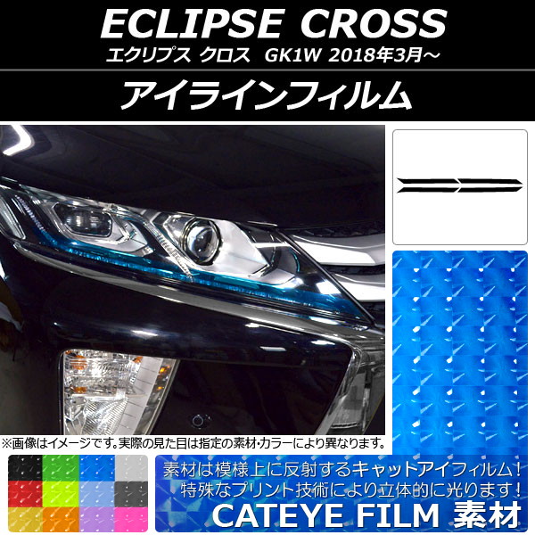 饤ե åȥ ߥĥӥ ץ  GK1W 2018ǯ03 ٤12顼 1å(4) AP-YLCT113
