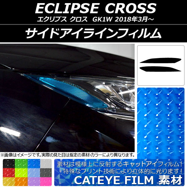 ɥ饤ե åȥ ߥĥӥ ץ  GK1W 2018ǯ03 ٤12顼 1å(2) AP-YLCT114