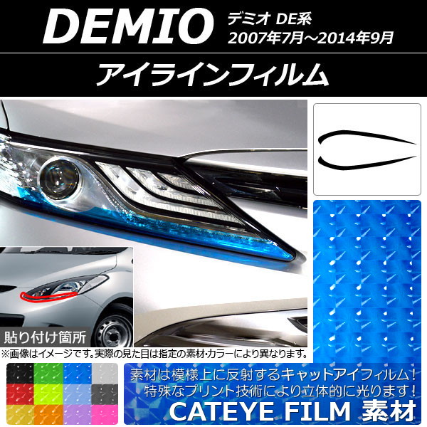 AP 饤ե åȥ ޥĥ ǥߥ DE 2007ǯ072014ǯ09 ٤12顼 AP-YLCT121 1å(2)