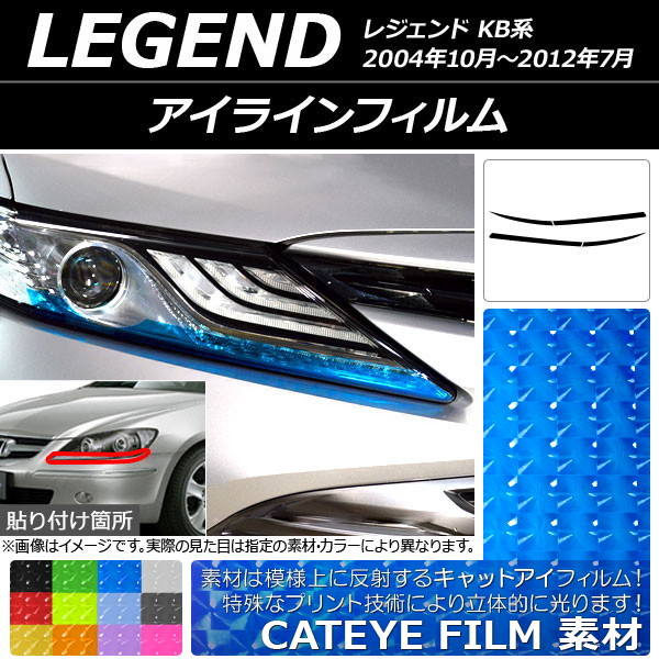 AP 饤ե åȥ ۥ 쥸 KB 2004ǯ102012ǯ07 ٤12顼 AP-YLCT127 1å(4)
