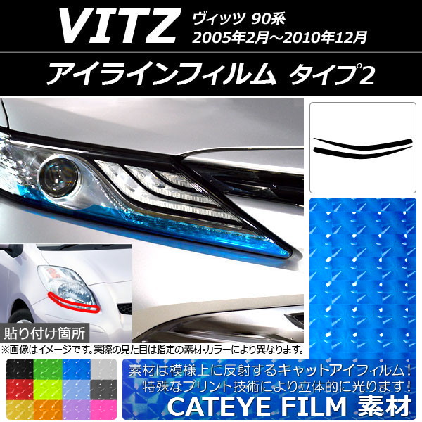 AP 饤ե åȥ 2 ȥ西 å 90 2005ǯ022010ǯ12 ٤12顼 AP-YLCT154 1å(2)