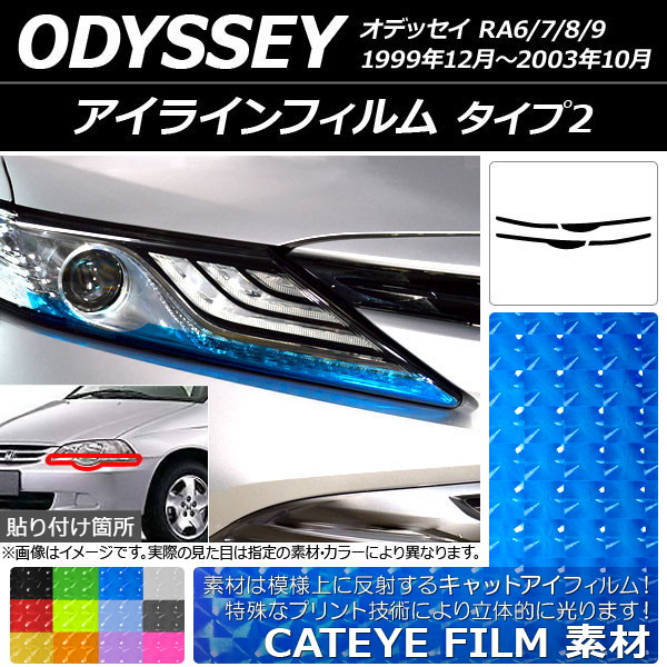 AP 饤ե åȥ 2 ۥ ǥå RA6/7/8/9 1999ǯ122003ǯ10 ٤12顼 AP-YLCT156 1å(4)