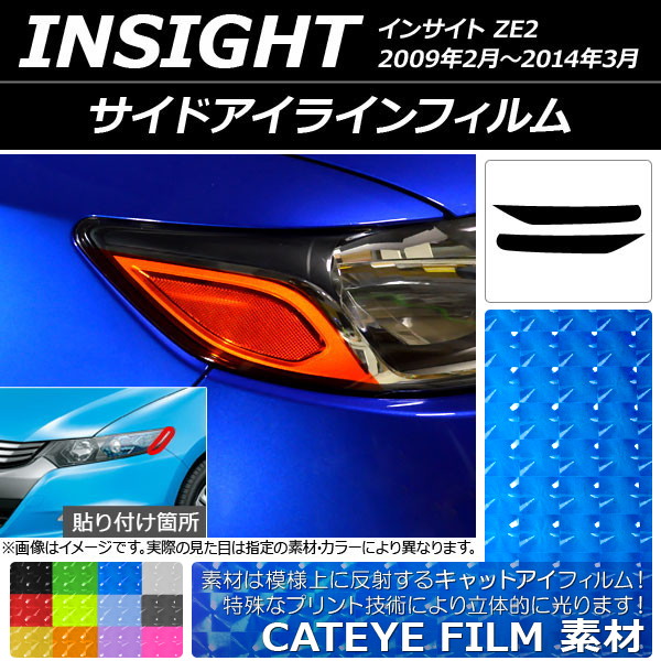ɥ饤ե åȥ ۥ 󥵥 ZE2 2009ǯ022014ǯ03 ٤12顼 1å(2) AP-YLCT161