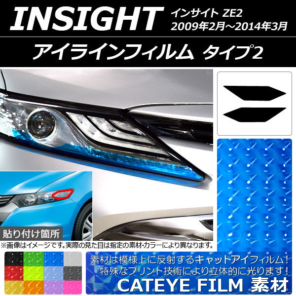 饤ե åȥ 2 ۥ 󥵥 ZE2 2009ǯ022014ǯ03 ٤12顼 1å(2) AP-YLCT163
