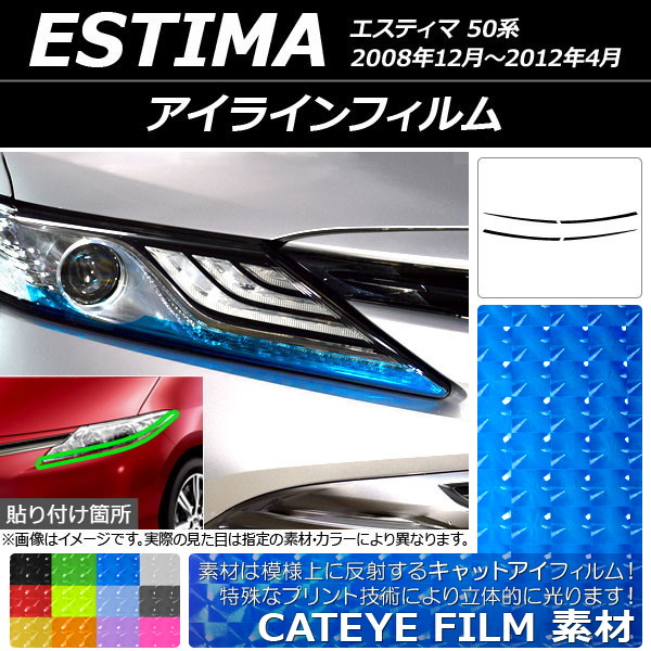AP 饤ե åȥ ȥ西 ƥ 50 2008ǯ122012ǯ04 ٤12顼 AP-YLCT164 1å(4)