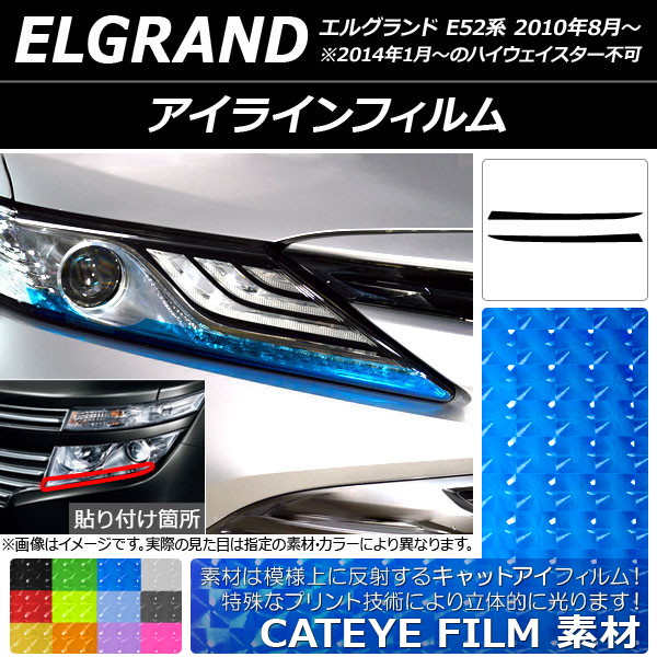 AP 饤ե åȥ ˥å 륰 E52 2010ǯ08 ٤12顼 AP-YLCT168 1å(2)