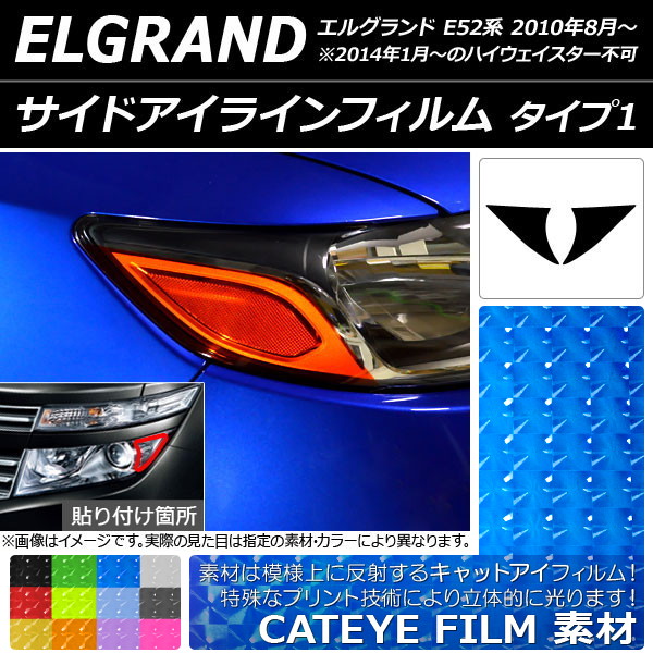 ɥ饤ե åȥ 1 ˥å 륰 E52 2010ǯ08 ٤12顼 1å(2) AP-YLCT169